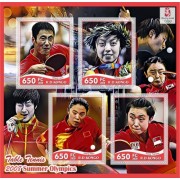 Stamps Olympic Games from Beijing 2008 Table Tennis Set 8 sheets