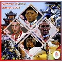 Stamps Olympic Games from Beijing 2008 Judo Set 8 sheets