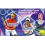 Stamps Olympic Games from Beijing 2008 Tennis Set 8 sheets