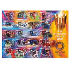 Stamps Sports Summer Olympics in Tokyo 2020  OVERPRINT COVID 19