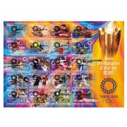 Stamps Sports Summer Olympics in Tokyo 2020  OVERPRINT COVID 19