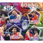 Stamps Olympic Games in Tokyo 2020 Boxing Set 8 sheets