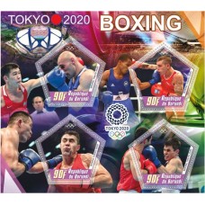 Stamps Olympic Games in Tokyo 2020 Boxing Set 8 sheets