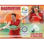 Stamps Olympic Games from Rio 2016 to Tokyo 2020 Badminton Set 8 sheets