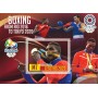 Stamps Olympic Games in Rio 2016 to Tokyo 2020 Boxing Set 8 sheets
