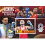 Stamps Olympic Games in Rio 2016 to Tokyo 2020 Boxing Set 8 sheets