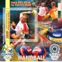 Stamps Olympic Games from Rio 2016 to Tokyo 2020 Handball Set 8 sheets