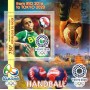 Stamps Olympic Games from Rio 2016 to Tokyo 2020 Handball Set 8 sheets