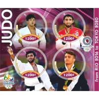 Stamps Olympic Games from Rio 2016 to Tokyo 2020 Judo Set 8 sheets
