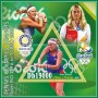 Stamps Olympic Games from Rio 2016 to Tokyo 2020 Tennis Set 8 sheets