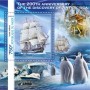 Stamps 200th anniversary of the discovery of Antarctica Set 8 sheets