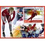 Stamps Sport Speed Skating Geir Karlstadt Set 8 sheets