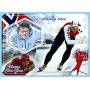 Stamps Sport Speed Skating  Johann Olav Koss Set 8 sheets