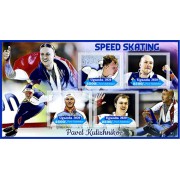 Stamps Sport Speed Skating Pavel Kulizhnikov Set 8 sheets