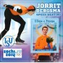 Stamps Sport Speed Skating Jorrit Bergsma Set 8 sheets