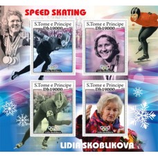 Stamps Sport Speed Skating Lidia Skoblikova Set 8 sheets