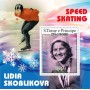 Stamps Sport Speed Skating Lidia Skoblikova Set 8 sheets