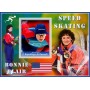 Stamps Sport Speed Skating Bonnie Blair Set 8 sheets