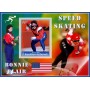 Stamps Sport Speed Skating Bonnie Blair Set 8 sheets
