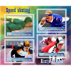 Stamps Sport Speed Skating Rintje Ritsma Set 8 sheets