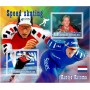 Stamps Sport Speed Skating Rintje Ritsma Set 8 sheets