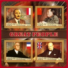 Stamps Great people Mao Zedong, Joseph Stalin, Winston Churchill, Charles de Gaulle