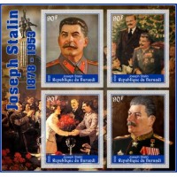Stamps Joseph Stalin Set 8 sheets