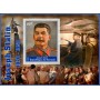 Stamps Joseph Stalin Set 8 sheets