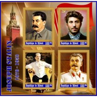 Stamps Great people Joseph Stalin Set 8 sheets