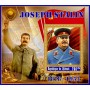 Stamps Great people Joseph Stalin Set 8 sheets