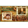Stamps WWII commanders Set 8 sheets
