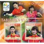 Stamps Rio 2016 Olympics Table Tennis Set 8 sheets