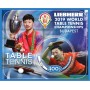 Stamps Sport Table tennis championships Set 8 sheets
