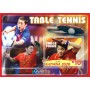 Stamps Sport Table tennis Set 8 sheets