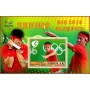Stamps Tennis Rio 2016 Olympics Set 8 sheets