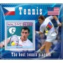 Stamps Tennis The best tennis players  Set 8 sheets