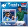 Stamps Tennis The best tennis players  Set 8 sheets
