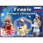 Stamps Tennis Olympic champions Set 8 sheets