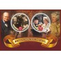 Stamps Winston and Clementine Churchil    Set 8 sheets