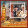 Stamps Winston Churchil  and Clementine Churchill Set 8 sheets