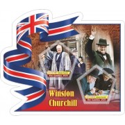 Stamps Winston Churchil Set 8 sheets