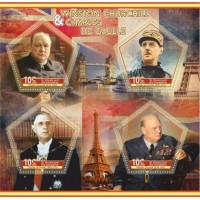 Stamps Churchill and de Gaulle Set 8 sheets