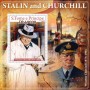 Stamps Churchill and Stalin Set 8 sheets