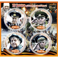 Stamps Great Patriotic War Set 8 sheets