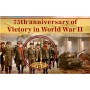Stamps 75 anniversary Victory World War II Set 8 sheets