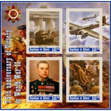 Stamps 75 anniversary Victory World War II Set 8 sheets