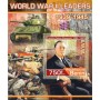 Stamps World War II Leaders Set 8 sheets