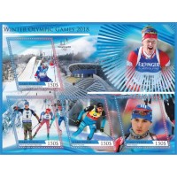 Stamps Olympic Games in PyeongChang 2018  Biathlon Set 8 sheets