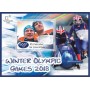 Stamps Olympic Games in PyeongChang 2018 Bobsleigh Set 8 sheets