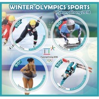 Stamps Olympic Games in PyeongChang 2018 Figure Skating Luge Freestyle Ski rase Set 8 sheets